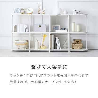 オープンラック 組み立て簡単 おしゃれな大理石柄 3段 半楕円形 壁面収納 間仕切り スリム 省スペース ラック システムラック おしゃれ かわいい オープンラック 棚 シェルフ ディスプレイラック