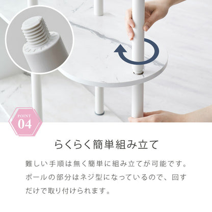 オープンラック 組み立て簡単 おしゃれな大理石柄 3段 半楕円形 壁面収納 間仕切り スリム 省スペース ラック システムラック おしゃれ かわいい オープンラック 棚 シェルフ ディスプレイラック