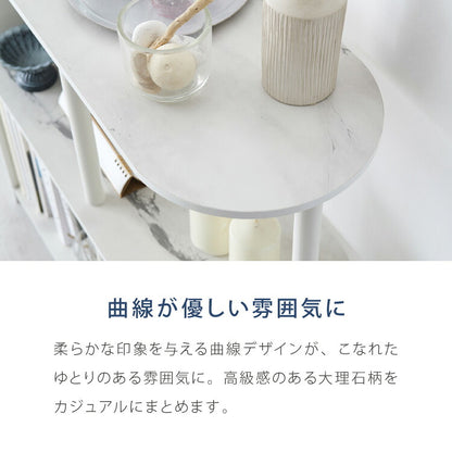 オープンラック 組み立て簡単 おしゃれな大理石柄 3段 半楕円形 壁面収納 間仕切り スリム 省スペース ラック システムラック おしゃれ かわいい オープンラック 棚 シェルフ ディスプレイラック