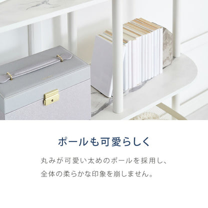 オープンラック 組み立て簡単 おしゃれな大理石柄 3段 半楕円形 壁面収納 間仕切り スリム 省スペース ラック システムラック おしゃれ かわいい オープンラック 棚 シェルフ ディスプレイラック