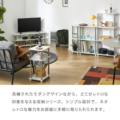 オープンラック 4段 幅48cm 組立簡単 ミッドセンチュリー ホワイト×シルバー 棚 ラック システムラック シェルフ オープンシェルフ ステンレス モダン レトロ風 おしゃれ かわいい シルバー