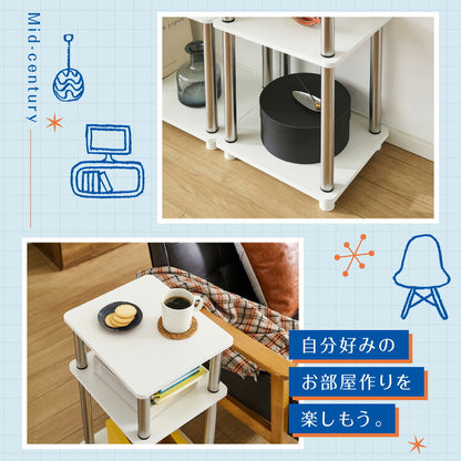 サイドテーブル 幅34cm 組立簡単 ミッドセンチュリー ホワイト×シルバー 棚 ラック システムラック シェルフ オープンシェルフ ステンレス モダン レトロ風 おしゃれ かわいい シルバー
