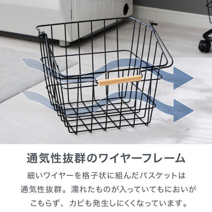ランドリーバスケット 3段 木取っ手 角形 ランドリーワゴン 洗濯かご キャスター付き スリム スクエアタイプ ランドリーラック ランドリーボックス ワイヤーバスケット バスケット ランドリー収納
