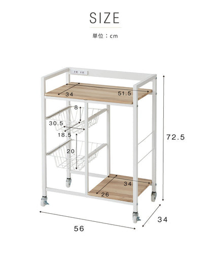 ヴィンテージ調 キッチンワゴン 幅56cm かご2段 コンセント キャスター付き キッチン ワゴン キッチン収納 台所収納 木目調