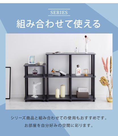 オープンラック 組み立て簡単 おしゃれな大理石柄 ワイド3段 ラック システムラック おしゃれ かわいい 韓国インテリア オープンラック 棚 シェルフ ディスプレイラック 多目的ラック