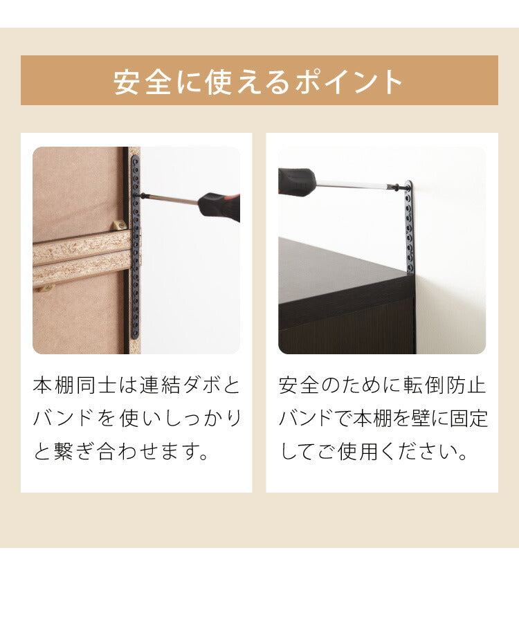 ラック 木製 棚 収納 本棚 大容量 薄型 おしゃれ コミックシェルフ 幅40高さ80 ブラウン(代引不可)