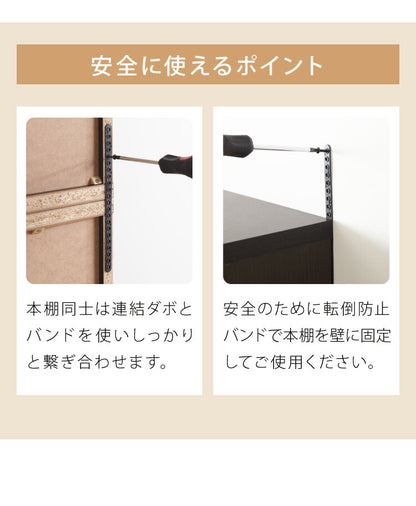 ラック 木製 棚 収納 本棚 大容量 薄型 おしゃれ コミックシェルフ 幅40高さ80 ブラウン(代引不可)