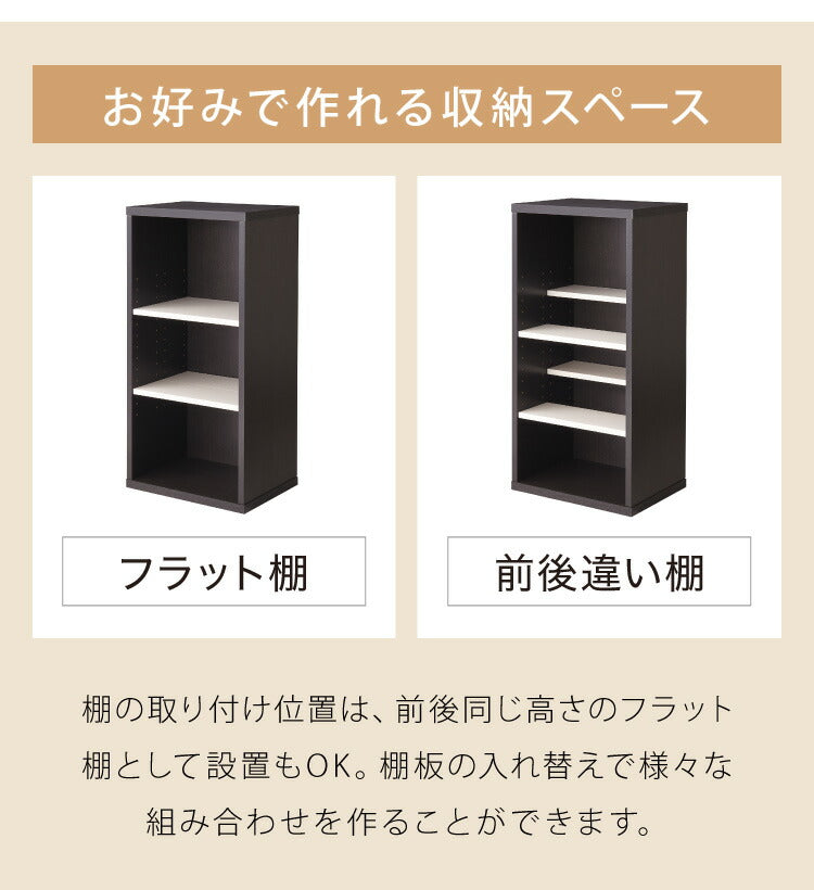 ラック 木製 棚 収納 本棚 大容量 薄型 おしゃれ コミックシェルフ 幅40高さ80 ブラウン(代引不可)