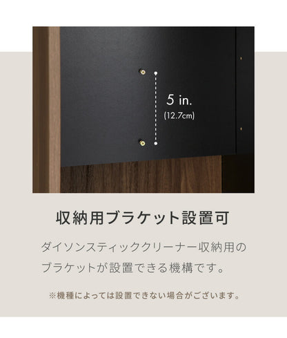 掃除機収納 木目調 ラック 幅39 クリーナースタンド 収納庫 掃除 掃除機 クリーナー 収納 片づけ すき間収納 おしゃれ 北欧 目隠し コンパクト(代引不可)