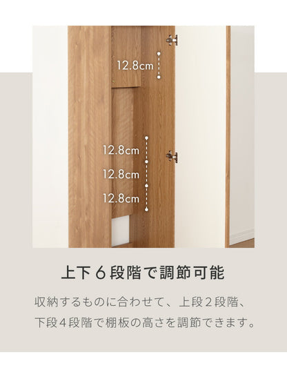 掃除機収納 木目調 ラック 幅39 クリーナースタンド 収納庫 掃除 掃除機 クリーナー 収納 片づけ すき間収納 おしゃれ 北欧 目隠し コンパクト(代引不可)