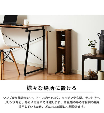 完成品 コーナーラック スリム 木製 幅19 ロータイプ ラック すきま収納 収納 トイレラック 玄関 省スペース ランドリーラック おしゃれ 北欧(代引不可)