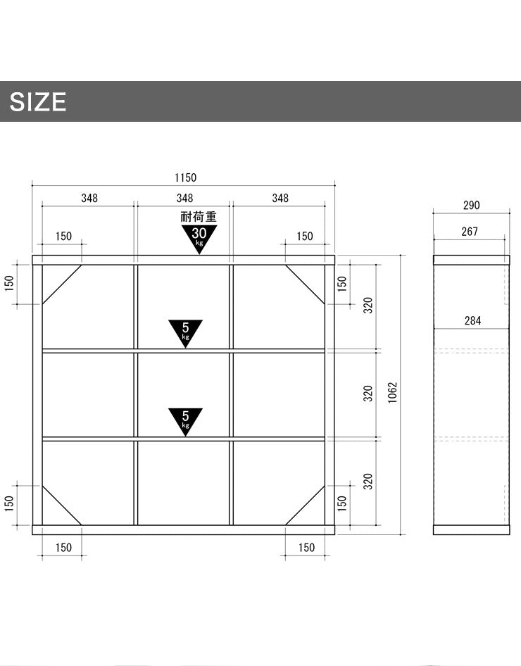 オープンラック 幅115cm 奥行29cm 高さ106.2cm 間仕切り シェルフ 収納 おしゃれ ナチュラル アンティーク シンプル(代引不可)