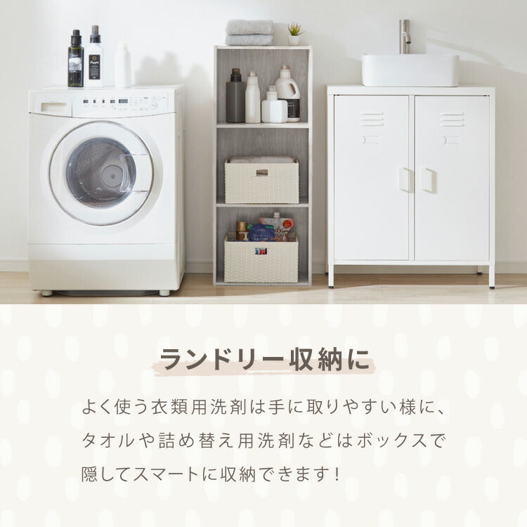 カラーボックス A4サイズ 3段 幅42 奥行29 高さ102 木製 本棚 収納ボックス 収納 三段 書棚 テレビ台 BOX 収納用品 押入れ収納 大容量 デスク コミックラック 北欧 韓国風 多目的 マルチ