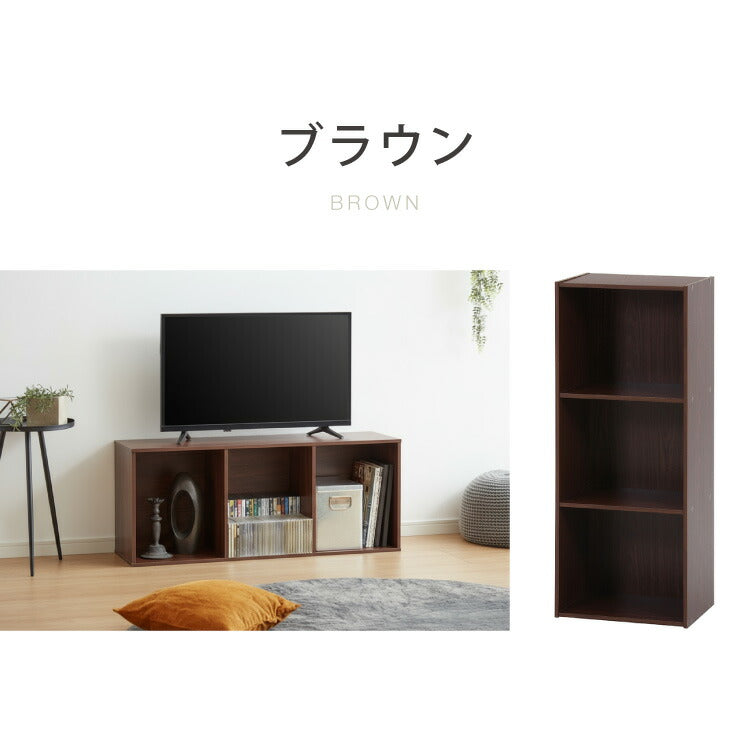 カラーボックス A4サイズ 3段 幅42 奥行29 高さ102 木製 本棚 収納
