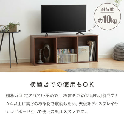 カラーボックス A4サイズ 3段 幅42 奥行29 高さ102 木製 本棚 収納ボックス 収納 三段 書棚 テレビ台 BOX 収納用品 押入れ収納 大容量 デスク コミックラック 北欧 韓国風 多目的 マルチ