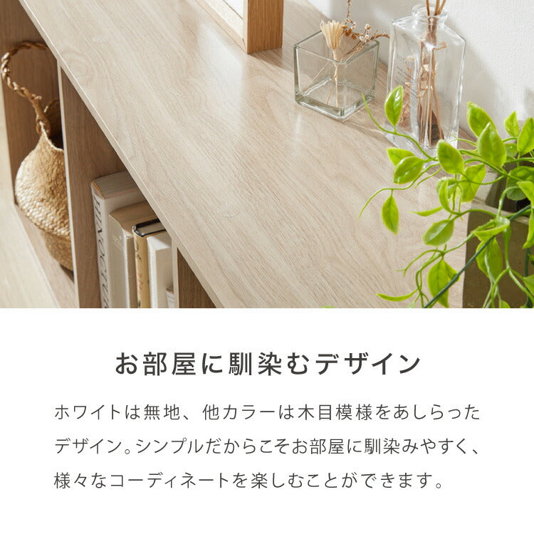 カラーボックス A4サイズ 3段 幅42 奥行29 高さ102 木製 本棚 収納ボックス 収納 三段 書棚 テレビ台 BOX 収納用品 押入れ収納 大容量 デスク コミックラック 北欧 韓国風 多目的 マルチ