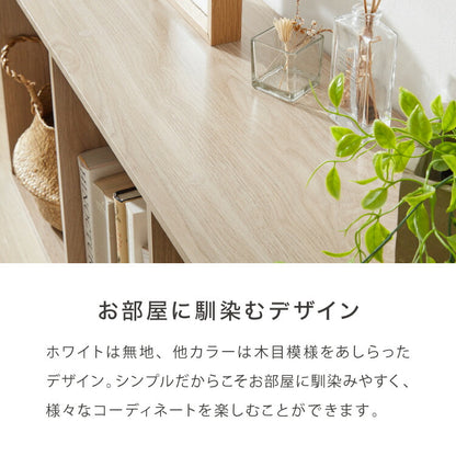 カラーボックス A4サイズ 3段 幅42 奥行29 高さ102 木製 本棚 収納ボックス 収納 三段 書棚 テレビ台 BOX 収納用品 押入れ収納 大容量 デスク コミックラック 北欧 韓国風 多目的 マルチ