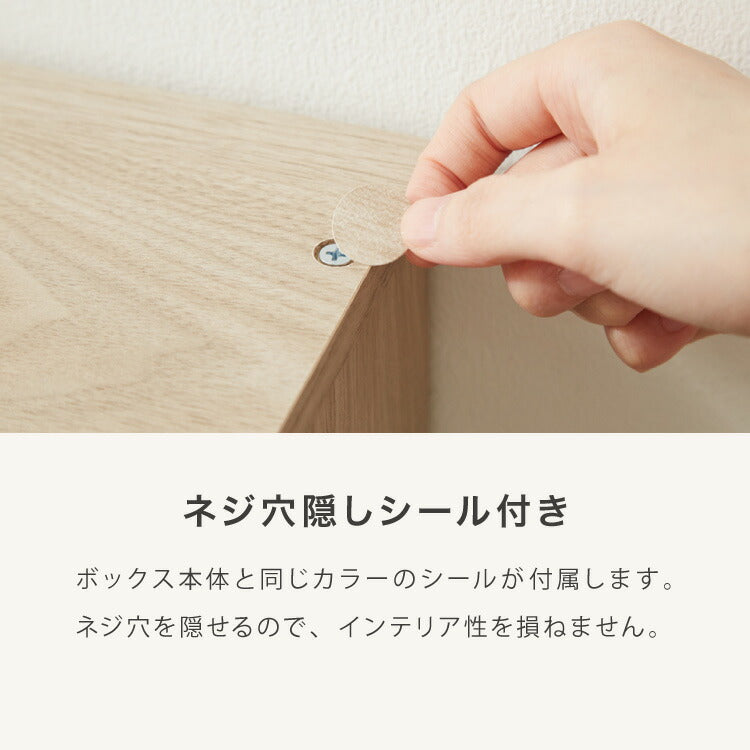 カラーボックス A4サイズ 3段 幅42 奥行29 高さ102 木製 本棚 収納ボックス 収納 三段 書棚 テレビ台 BOX 収納用品 押入れ収納 大容量 デスク コミックラック 北欧 韓国風 多目的 マルチ