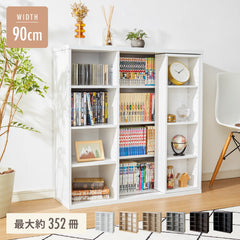 本棚 書棚 スライド式 幅90 シングル 4段 木製 コミックラック 漫画 書籍 収納 大容量 ブックシェルフ 木目 おしゃれ ブックラック 書斎棚