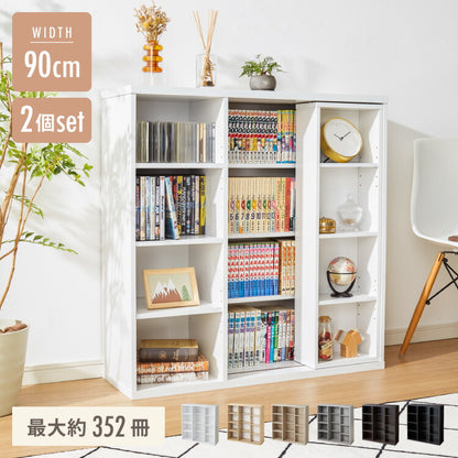 本棚 書棚 スライド式 幅90 シングル 2個セット 木製 コミックラック 漫画 書籍 収納 大容量 ブックシェルフ 木目 おしゃれ ブックラック 書斎棚