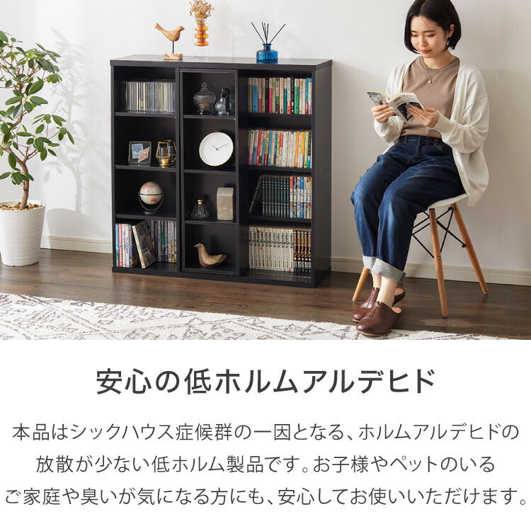 本棚 書棚 スライド式 幅90 シングル 2個セット 木製 コミックラック 漫画 書籍 収納 大容量 ブックシェルフ 木目 おしゃれ ブックラック 書斎棚