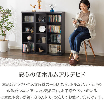 本棚 書棚 スライド式 幅90 シングル 2個セット 木製 コミックラック 漫画 書籍 収納 大容量 ブックシェルフ 木目 おしゃれ ブックラック 書斎棚