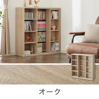 本棚 書棚 スライド式 幅90 シングル 2個セット 木製 コミックラック 漫画 書籍 収納 大容量 ブックシェルフ 木目 おしゃれ ブックラック 書斎棚