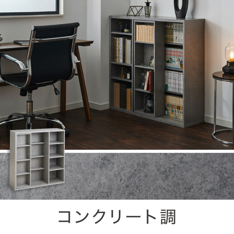 本棚 書棚 スライド式 幅90 シングル 2個セット 木製 コミックラック 漫画 書籍 収納 大容量 ブックシェルフ 木目 おしゃれ ブックラック 書斎棚