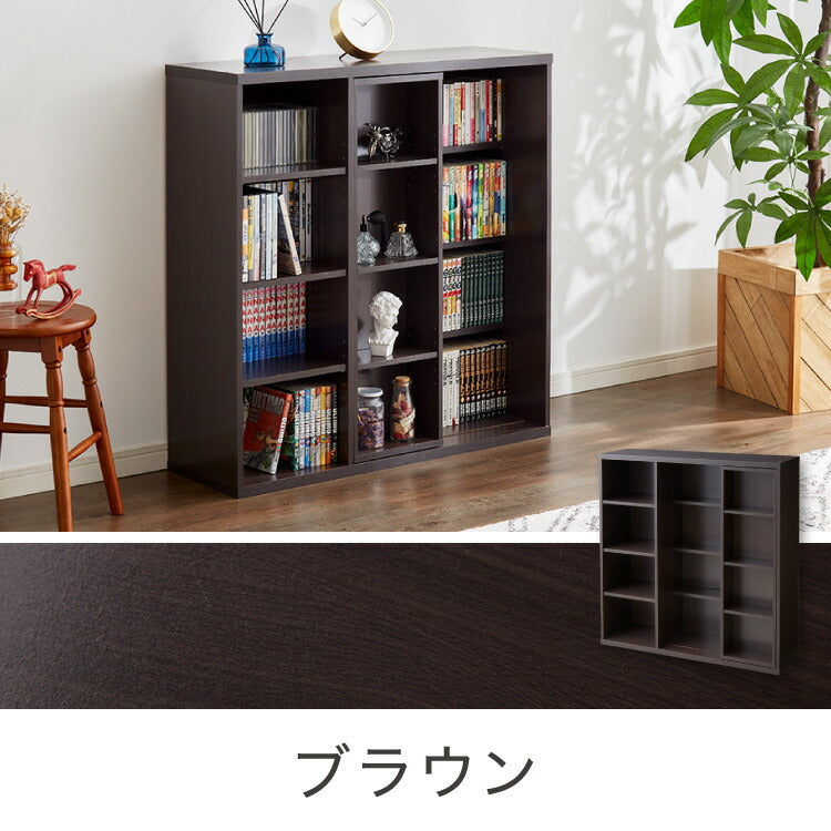 本棚 書棚 スライド式 幅90 シングル 2個セット 木製 コミックラック 漫画 書籍 収納 大容量 ブックシェルフ 木目 おしゃれ ブックラック 書斎棚