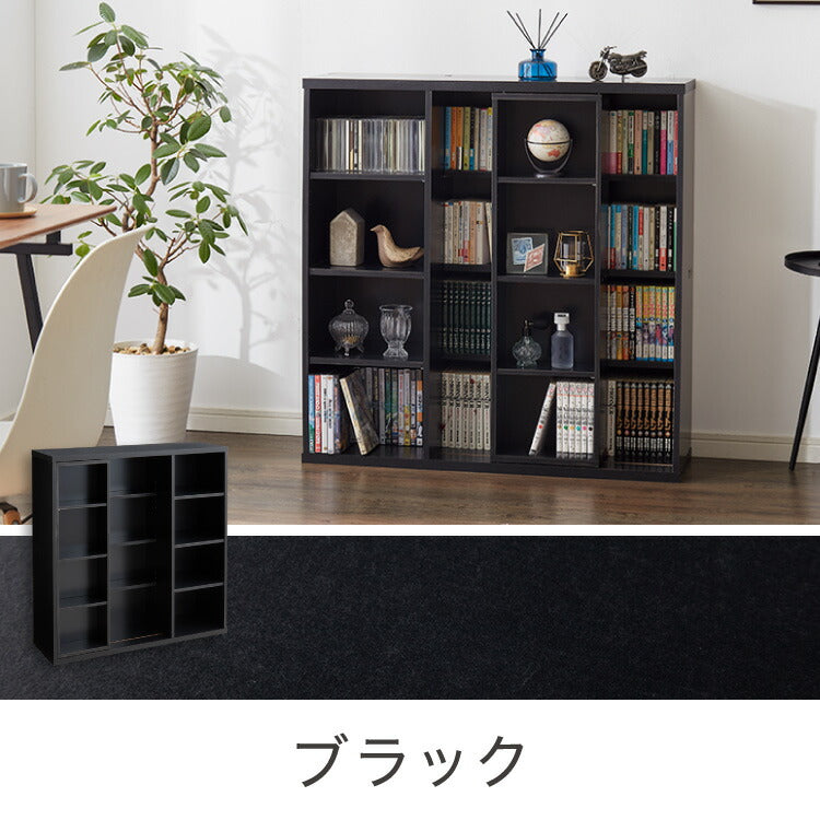 本棚 書棚 スライド式 幅90 シングル 2個セット 木製 コミックラック 漫画 書籍 収納 大容量 ブックシェルフ 木目 おしゃれ ブックラック 書斎棚