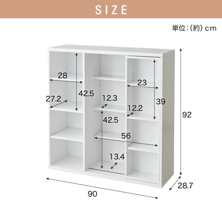 本棚 書棚 スライド式 幅90 シングル 2個セット 木製 コミックラック 漫画 書籍 収納 大容量 ブックシェルフ 木目 おしゃれ ブックラック 書斎棚
