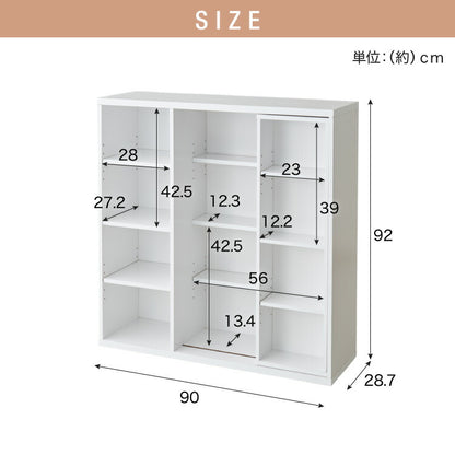 本棚 書棚 スライド式 幅90 シングル 2個セット 木製 コミックラック 漫画 書籍 収納 大容量 ブックシェルフ 木目 おしゃれ ブックラック 書斎棚
