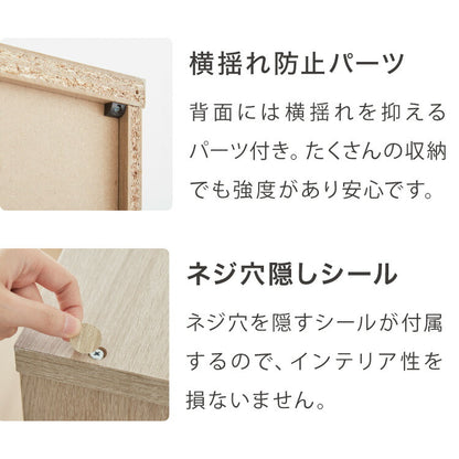 本棚 書棚 スライド式 幅90 シングル 2個セット 木製 コミックラック 漫画 書籍 収納 大容量 ブックシェルフ 木目 おしゃれ ブックラック 書斎棚