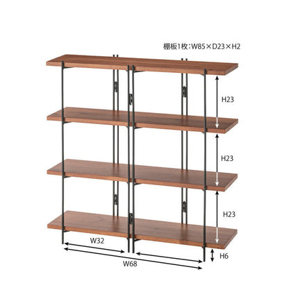 シェルフ ワイド 幅85 奥行26 高さ86 シェルフ 棚 4段 ワイド 幅85cm 組立 ブラックスチール 天然木 収納 片付け 木製(代引不可)