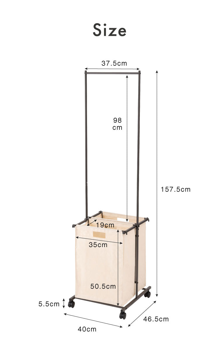 ランドリーハンガー 幅40cm スチール シンプル インテリア 北欧 おしゃれ リビング ダイニング 収納 洗面所 キャスター付き 組み立て式 物干し 屋内 部屋干し スリム コンパクト 省スペース(代引不可)