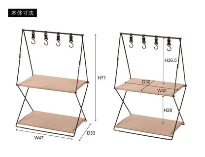 フォールディングハンギングラック ラック 2段 おしゃれ 収納 棚 シェルフ 折りたたみ式 折り畳み式 コンパクト 持ち運び フック付き 引っ掛け 吊るし 玄関収納 アウトドア シンプル インテリア(代引不可)