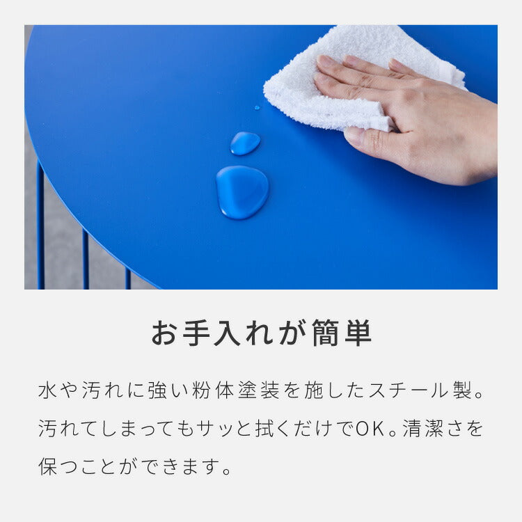 ラウンドテーブル 直径48cm ローテーブル サイドテーブル センターテーブル 丸 円形 アクセント 青 ブルー 差し色 ブルーインテリア 韓国インテリア 可愛い かわいい おしゃれ(代引不可)