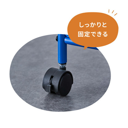 スチールワゴン 幅46cm 高さ65cm 収納ワゴン キッチンワゴン キャスター付き 棚 ラック アクセント 青 ブルー 差し色 ブルーインテリア 韓国インテリア 可愛い かわいい おしゃれ(代引不可)