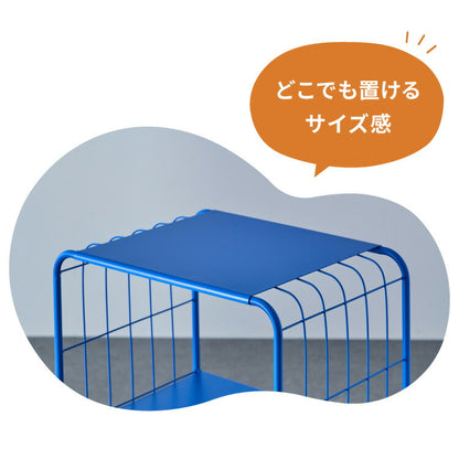 スチールシェルフ 脚付き 幅47.5cm 高さ73cm 棚 ラック キャビネット アクセント 青 ブルー 差し色 ブルーインテリア 韓国インテリア 可愛い かわいい おしゃれ(代引不可)