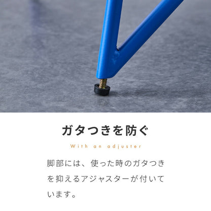 スチールシェルフ 脚付き 幅47.5cm 高さ73cm 棚 ラック キャビネット アクセント 青 ブルー 差し色 ブルーインテリア 韓国インテリア 可愛い かわいい おしゃれ(代引不可)