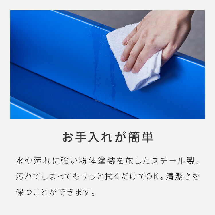 スチールラック 幅62.5cm 奥行24cm スリム プランター台 隙間収納 棚 ラック ディスプレイ アクセント 青 ブルー 差し色 ブルーインテリア 韓国インテリア 可愛い かわいい おしゃれ(代引不可)