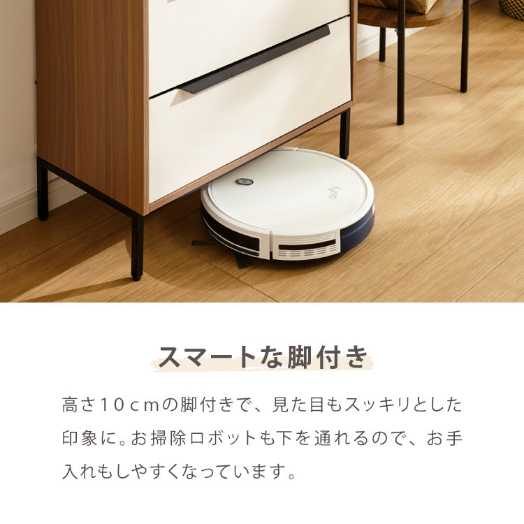 チェスト 収納 衣類 2段 幅60 衣類収納 ファブリック おしゃれ 北欧 木目調 タンス キャビネット 収納チェスト 衣類ケース 引き出し 脚付き 天板 軽量 木製 布 洋服 服 リビング