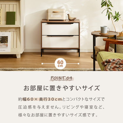 チェスト 収納 衣類 2段 幅60 衣類収納 ファブリック おしゃれ 北欧 木目調 タンス キャビネット 収納チェスト 衣類ケース 引き出し 脚付き 天板 軽量 木製 布 洋服 服 リビング