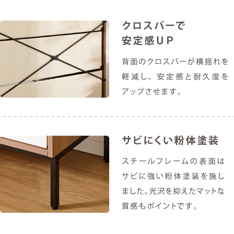 チェスト 収納 衣類 2段 幅60 衣類収納 ファブリック おしゃれ 北欧 木目調 タンス キャビネット 収納チェスト 衣類ケース 引き出し 脚付き 天板 軽量 木製 布 洋服 服 リビング