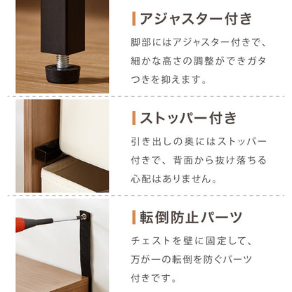 チェスト 収納 衣類 2段 幅60 衣類収納 ファブリック おしゃれ 北欧 木目調 タンス キャビネット 収納チェスト 衣類ケース 引き出し 脚付き 天板 軽量 木製 布 洋服 服 リビング