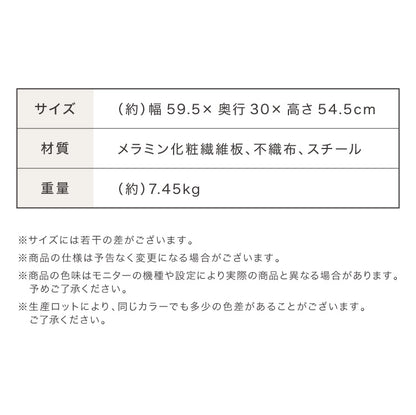 チェスト 収納 衣類 2段 幅60 衣類収納 ファブリック おしゃれ 北欧 木目調 タンス キャビネット 収納チェスト 衣類ケース 引き出し 脚付き 天板 軽量 木製 布 洋服 服 リビング