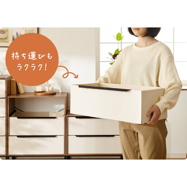 チェスト 収納 衣類 2段 幅60 衣類収納 ファブリック おしゃれ 北欧 木目調 タンス キャビネット 収納チェスト 衣類ケース 引き出し 脚付き 天板 軽量 木製 布 洋服 服 リビング