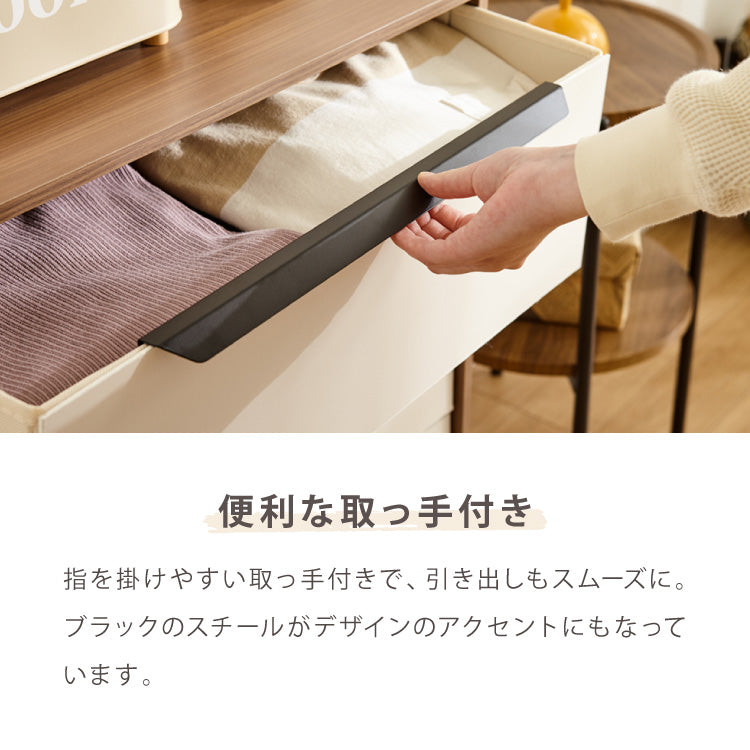 チェスト 収納 衣類 2段 幅60 衣類収納 ファブリック おしゃれ 北欧 木目調 タンス キャビネット 収納チェスト 衣類ケース 引き出し 脚付き 天板 軽量 木製 布 洋服 服 リビング