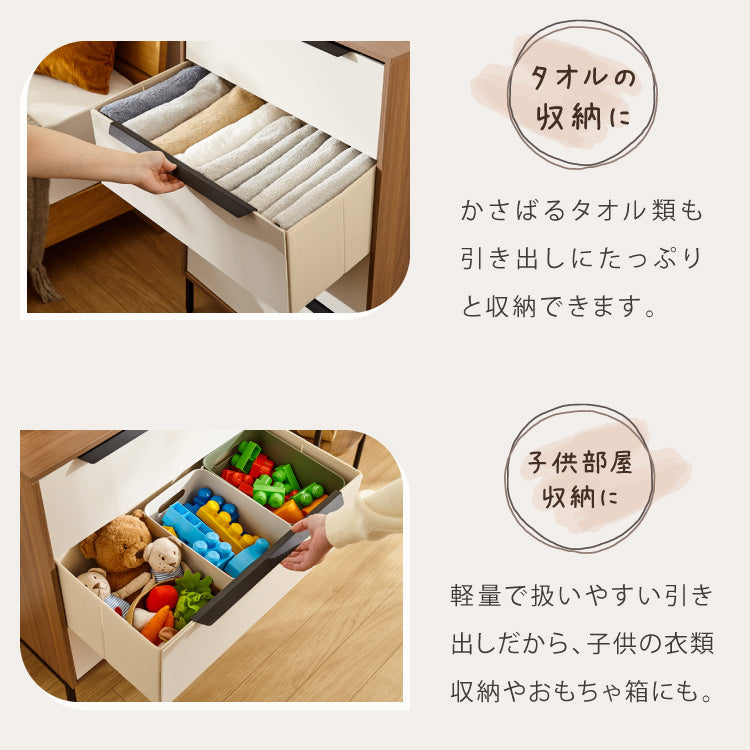 チェスト 収納 衣類 3段 幅60 衣類収納 ファブリック おしゃれ 北欧 木目調 タンス キャビネット 収納チェスト 衣類ケース 引き出し 脚付き 天板 軽量 木製 布 洋服 服 リビング(代引不可)