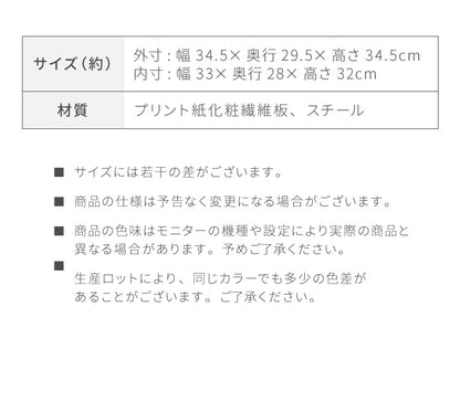 キューブボックス 鍵付 扉付き 4個セット 収納 木製 組み合わせ自由 おしゃれ ナチュラル 鍵 鍵付き カラーボックス 収納ボックス 収納棚 インテリア 一人暮らし 新生活 オフィス セット